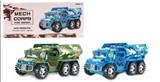 OBL743984 - Open clamshell missile electric military vehicles