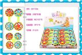 OBL743986 - Soft rubber bell bar only 8