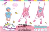 OBL744017 - Baby cart (plastic)
