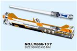 OBL744048 - 太空棒