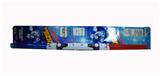 OBL744052 - Space double rods