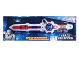 OBL744055 - Space a sword
