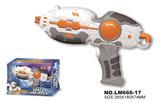 OBL744064 - Space round gun