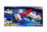 OBL744110 - 太空枪组合