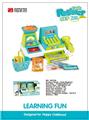 OBL744267 - Calculate the cash register
