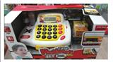 OBL744270 - Calculate the cash register