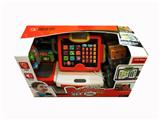 OBL744278 - Calculate the cash register