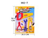 OBL744306 - Tool series