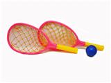OBL744331 - catch