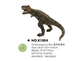 OBL744387 - Evade glue cotton filling t. rex (ash)