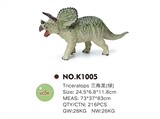 OBL744388 - Evade glue cotton filling triceratops (green)