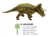 OBL744420 - With IC evade glue cotton filling green triceratops