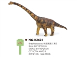 OBL744423 - With IC sound evade glue filling cotton long neck brachiosaurus (yellow)