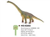 OBL744424 - With IC sound evade glue filling cotton long neck brachiosaurus (green)