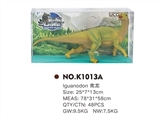 OBL744440 - Evade glue cotton filling iguanodon
