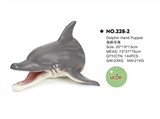 OBL744448 - Dolphin hand puppets
