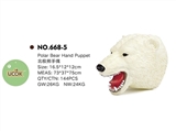 OBL744465 - The polar bear hand puppets