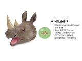OBL744467 - Rhino hand puppets