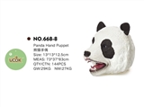 OBL744468 - The panda hand puppets