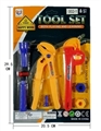 OBL744614 - Tool series