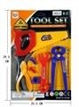 OBL744615 - Tool series