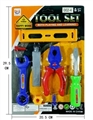 OBL744617 - Tool series