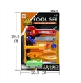 OBL744619 - Tool series