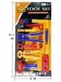OBL744620 - Tool series