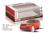 OBL744733 - 3 d lighting electric universal car