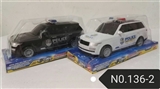 OBL744756 - 惯性路虎警车