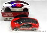 OBL744767 - 3 d light music BMW electric vehicles