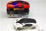 OBL744770 - 3 d light music BMW electric car
