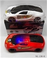 OBL744771 - 3 d light music bugatti electric car