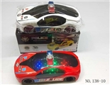 OBL744773 - 3 d light music BMW electric car