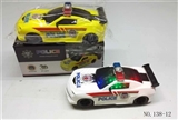OBL744775 - 3 d light music rhubarb peak electric car
