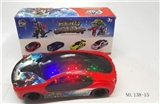 OBL744777 - 3 d light music avengers BMW electric vehicles