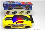 OBL744779 - 3 d light music avengers rhubarb peak electric vehicles