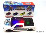 OBL744780 - 3 d light music avengers ford pickup electric vehicles