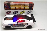OBL744783 - 3 d light music after spider-man rhubarb peak electric vehicles