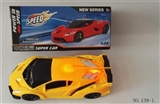 OBL744785 - Universal light music lamborghini electric vehicles