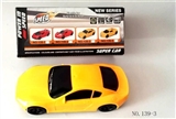 OBL744787 - Universal light music masala emperor electric vehicles