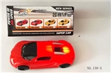 OBL744788 - Universal light music bugatti electric vehicles