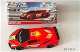 OBL744789 - Universal light music lamborghini car racing