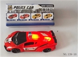 OBL744793 - 万向灯光音乐兰博基尼警车