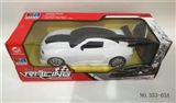OBL744799 - 3D灯四通遥控仿真大黄峰