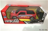 OBL744804 - 3D灯四通遥控皮卡赛车
