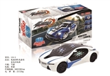 OBL744852 - Universal music BMW car electric 3 d lights
