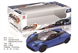 OBL744860 - Music with chair seat pagani universal car electric lights