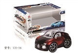 OBL744865 - Electric lights 3 d with chair seat universal car bugatti his voice