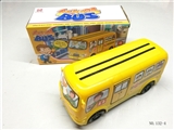 OBL744883 - Electric light music bus universal school bus